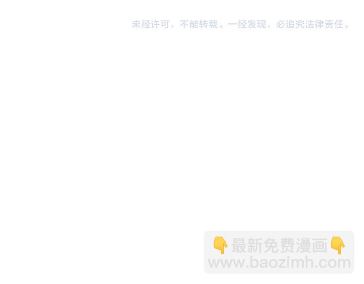第44话 战术224