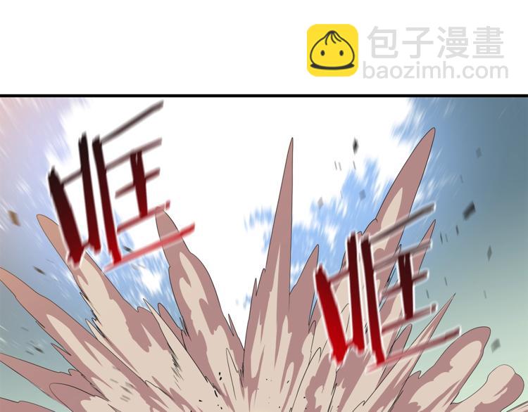第44话 战术71