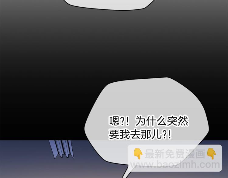 第45话 了结111