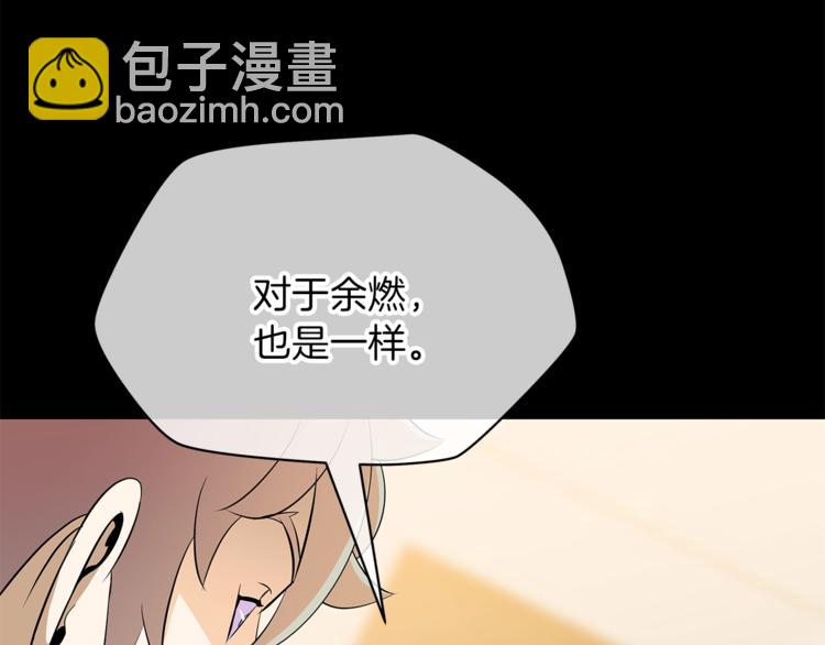 第45话 了结120