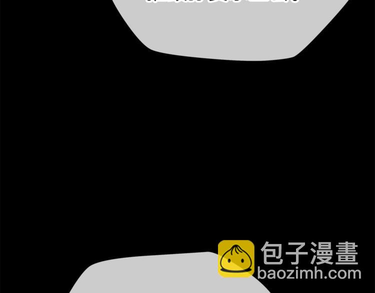 第45话 了结130
