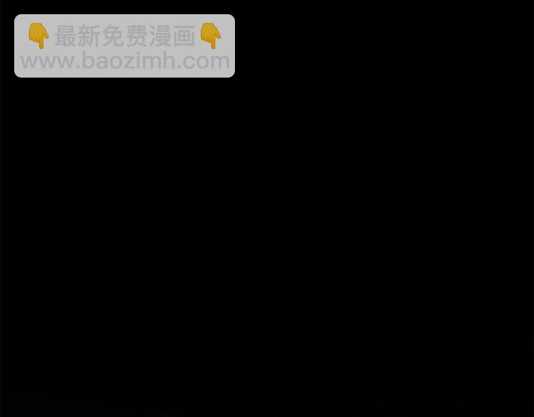 第45话 了结134