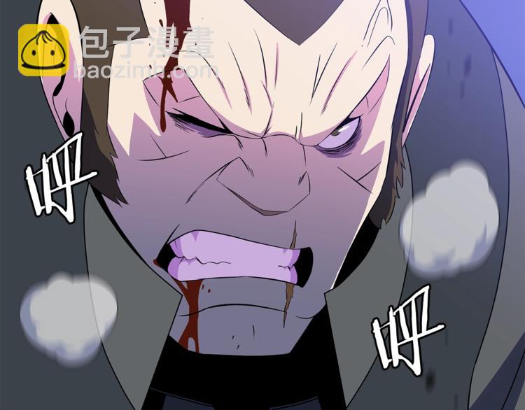 第45话 了结149