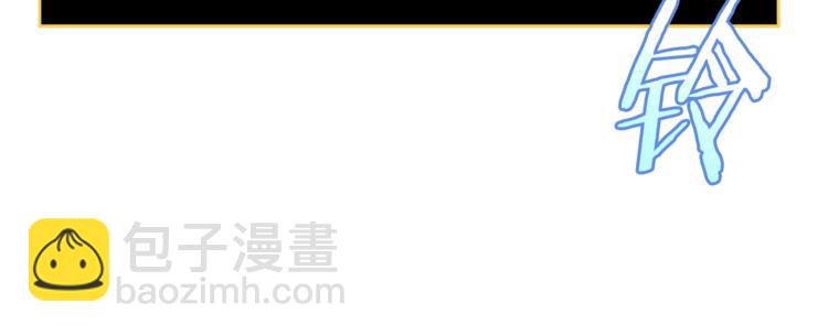 第45话 了结16