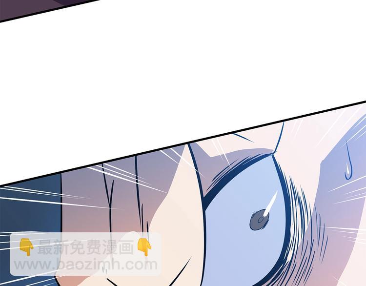 第45话 了结167