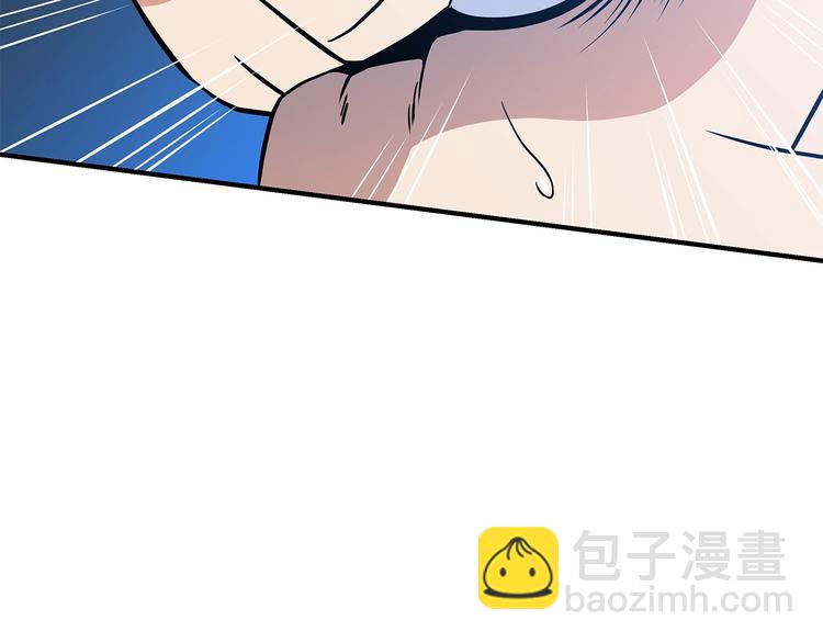 第45话 了结168