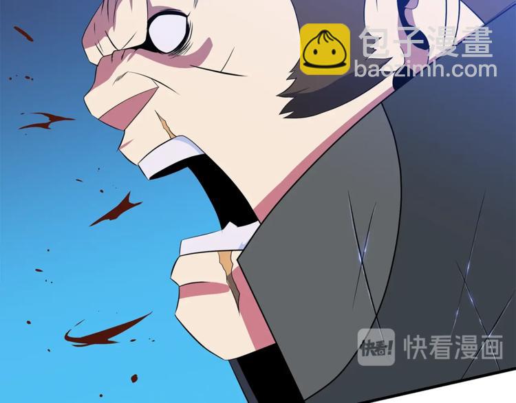 第45话 了结174