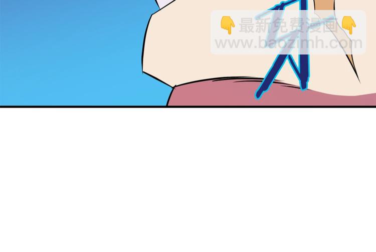 第45话 了结177