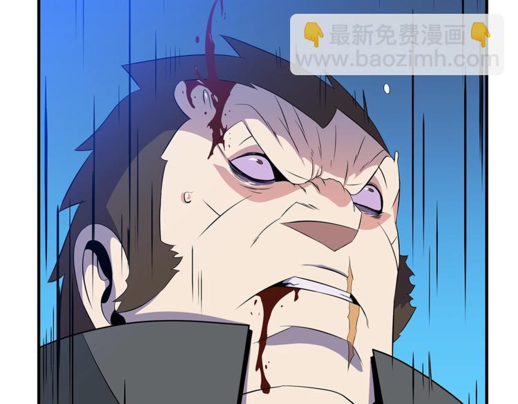 第45话 了结183