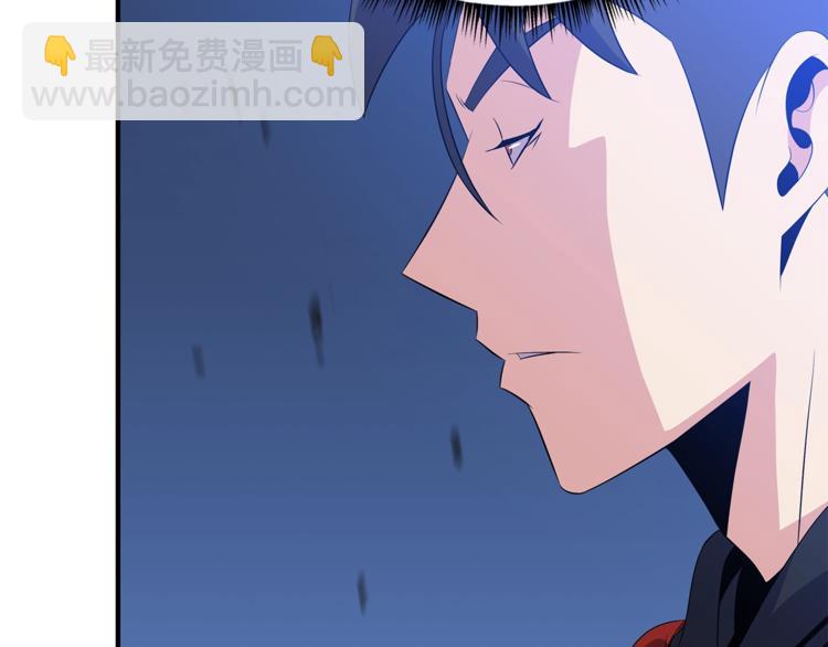第45话 了结190
