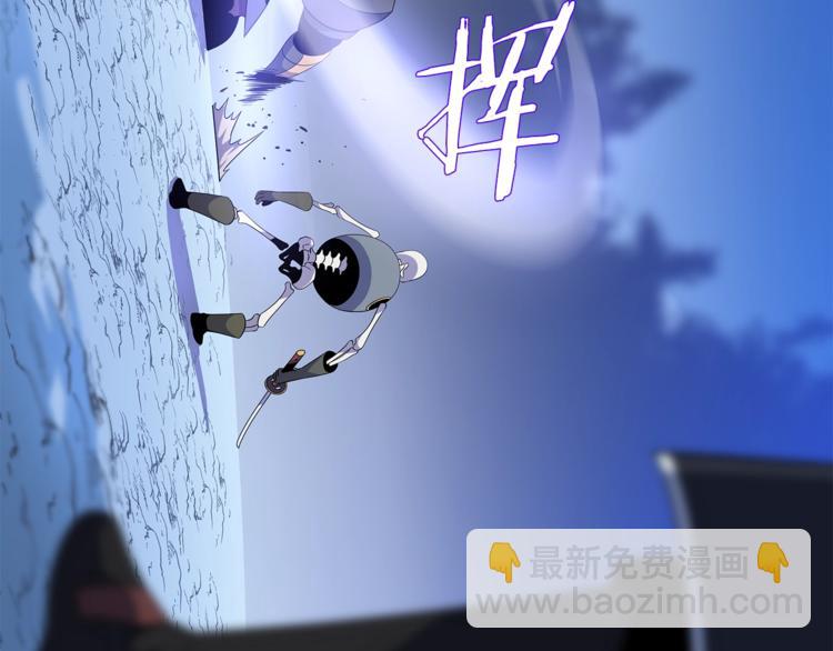第45话 了结195