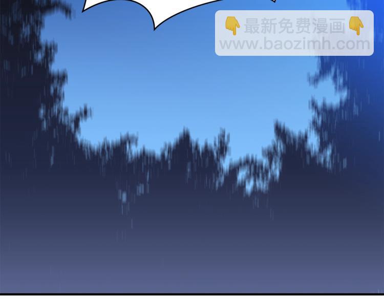 第45话 了结202