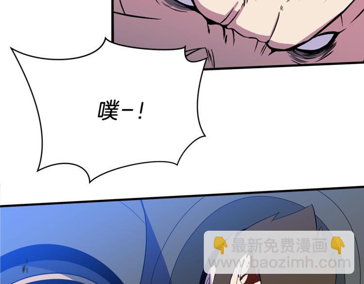 第45话 了结211