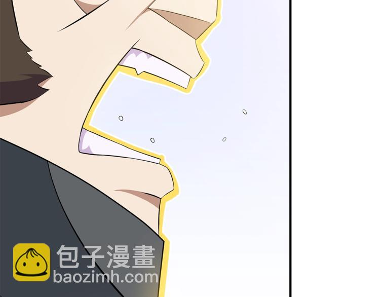 第45话 了结22