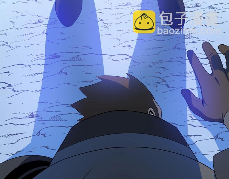 第45话 了结220