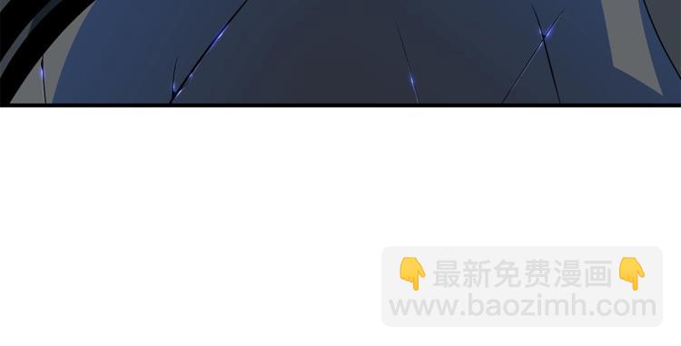 第45话 了结221