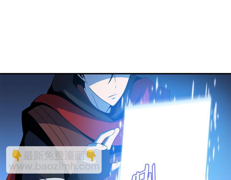 第45话 了结222
