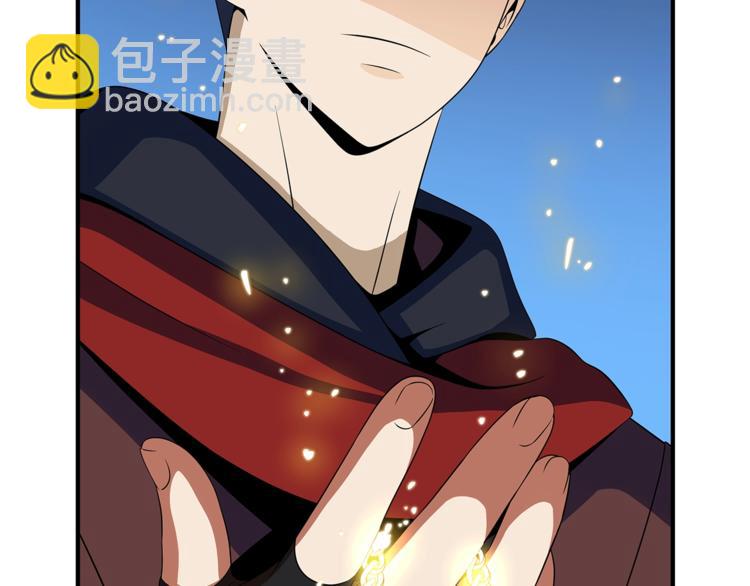 第45话 了结229