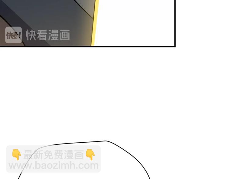 第45话 了结23