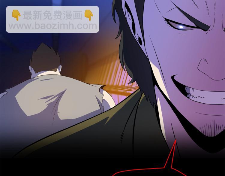 第45话 了结246