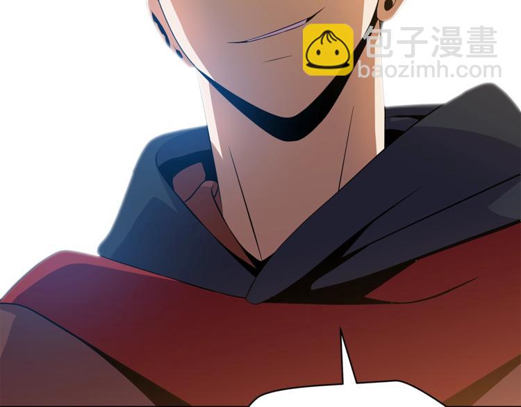 第45话 了结25