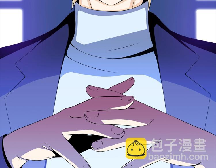 第45话 了结254