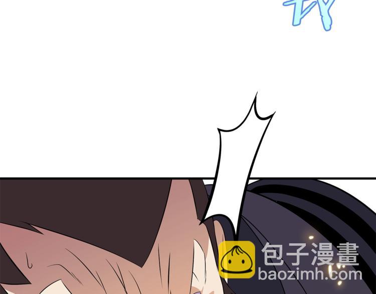 第45话 了结30