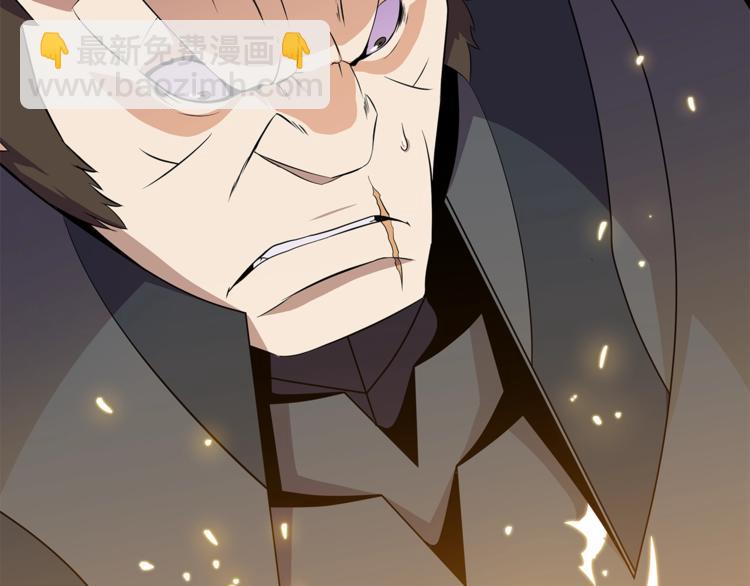第45话 了结31