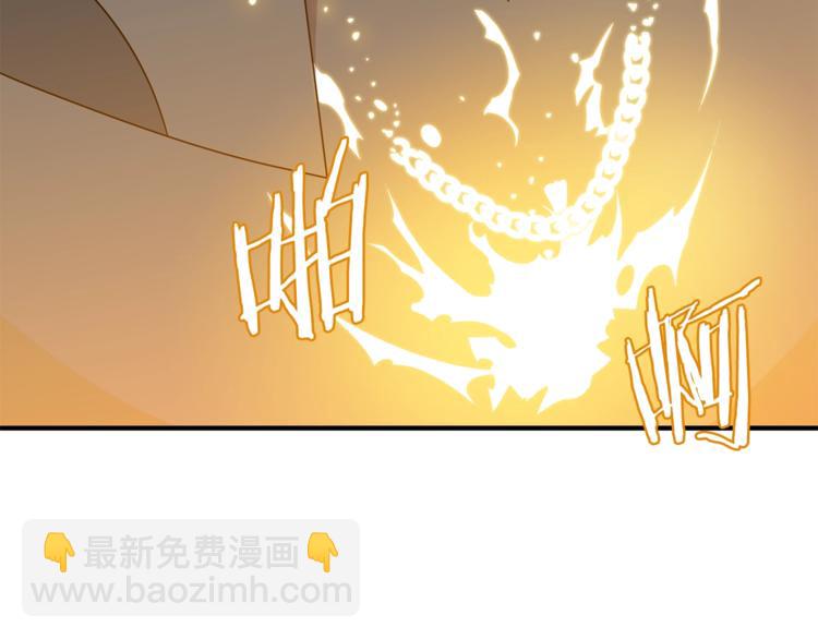 第45话 了结32