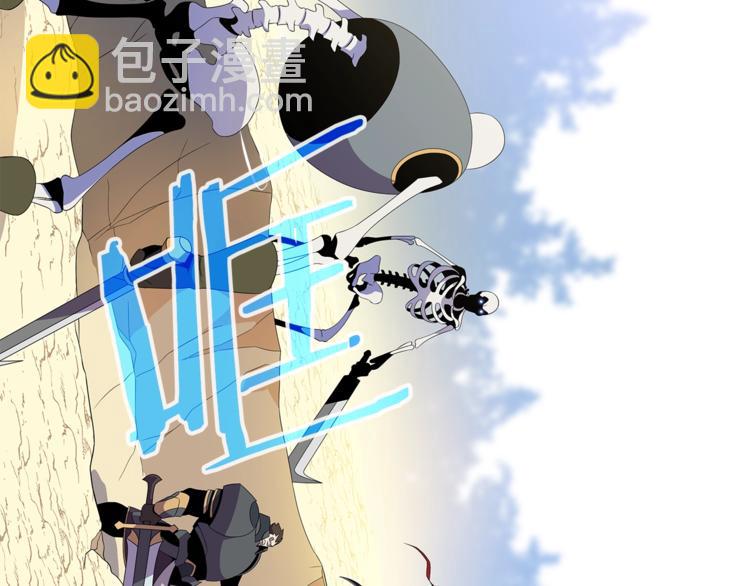 第45话 了结43