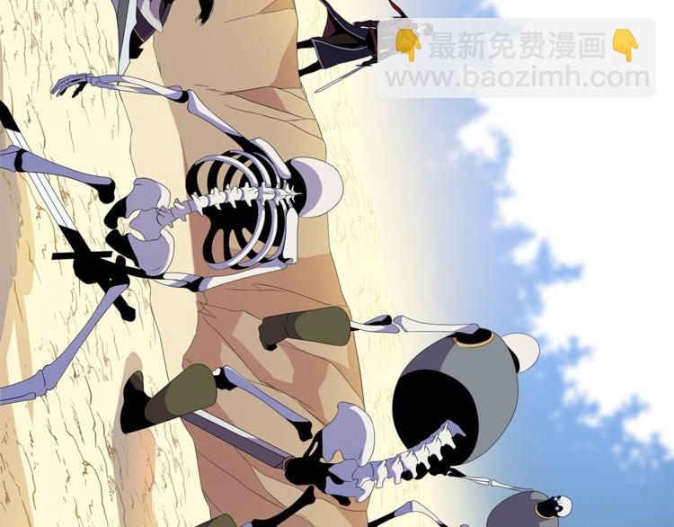 第45话 了结44