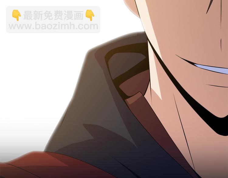 第45话 了结48