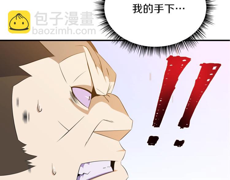 第45话 了结63