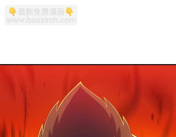 第45话 了结66