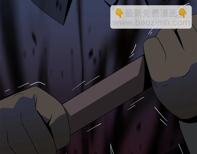 第45话 了结68