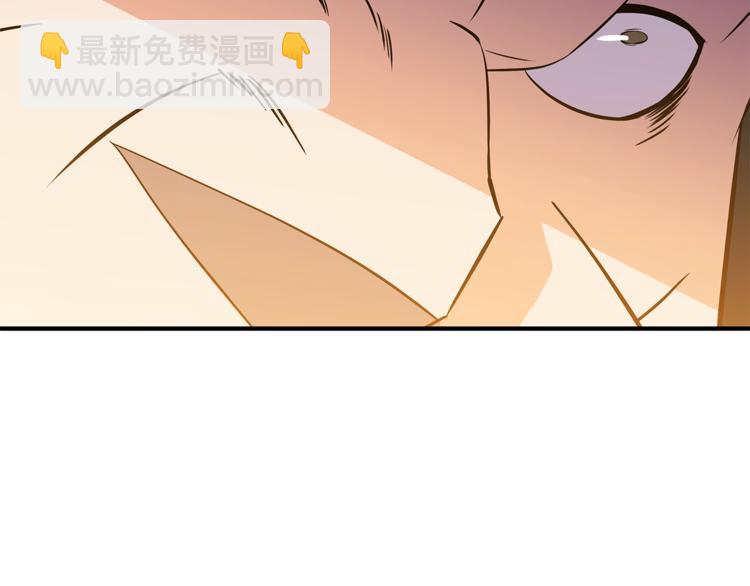 第45话 了结7