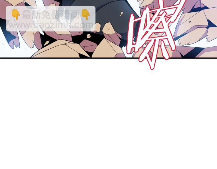 第45话 了结71