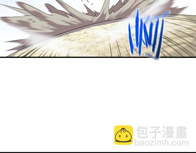 第45话 了结75