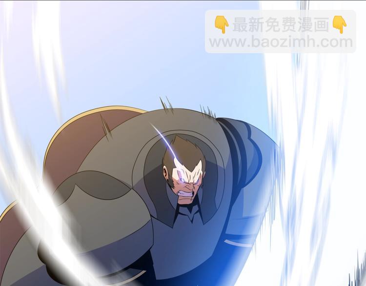 第45话 了结76