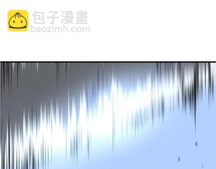 第45话 了结80
