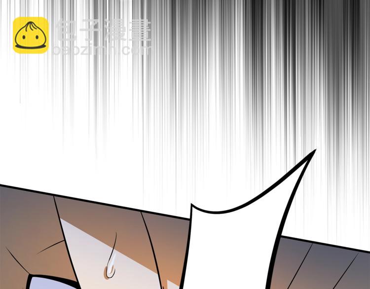 第45话 了结86