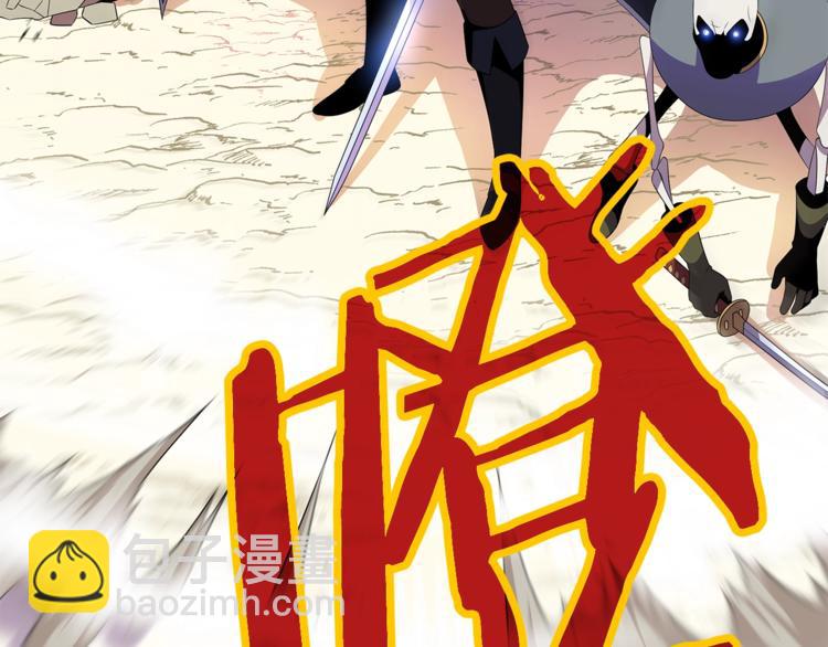 第45话 了结91