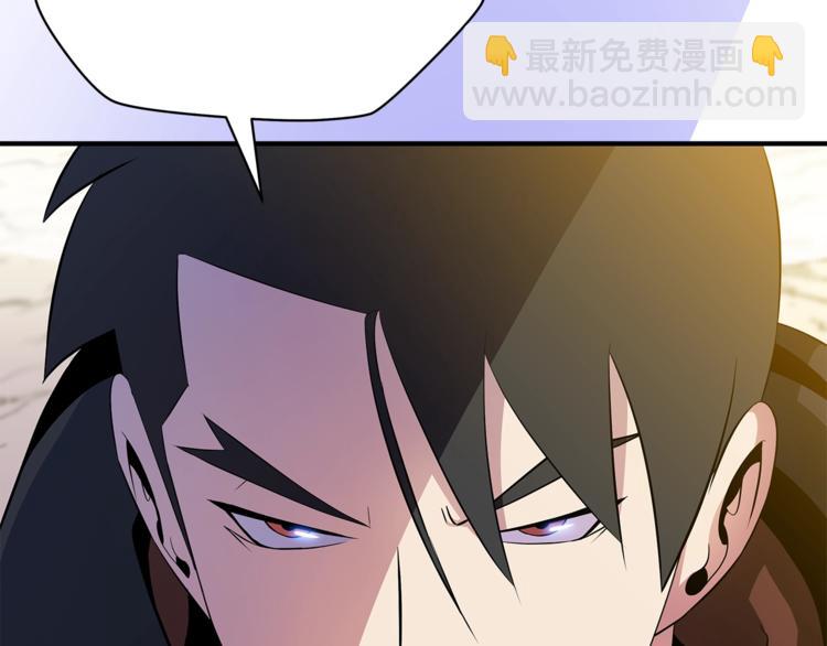 第45话 了结93
