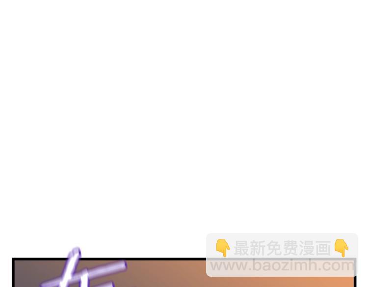 第46话 相遇之地下城100