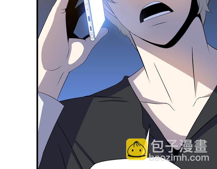 第46话 相遇之地下城109
