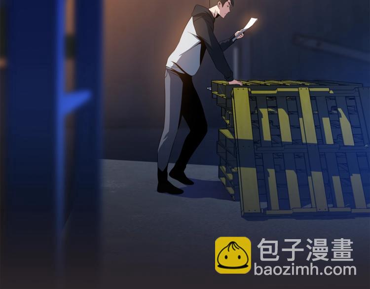 第46话 相遇之地下城126