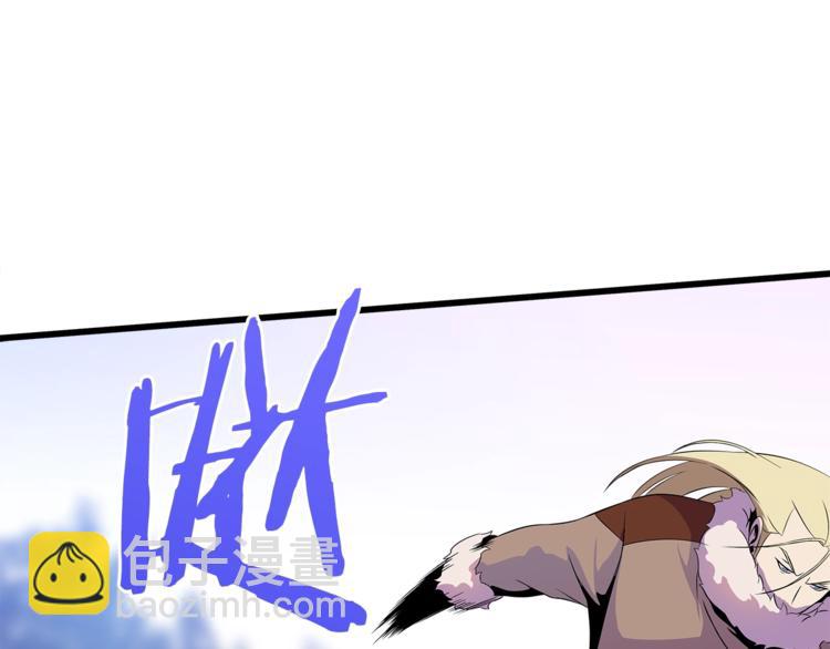 第46话 相遇之地下城201