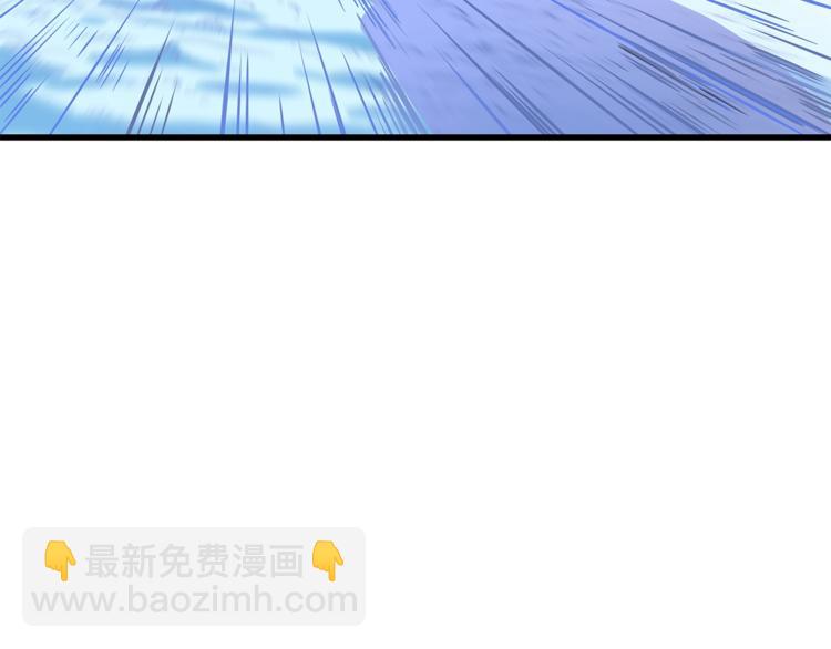 第46话 相遇之地下城203