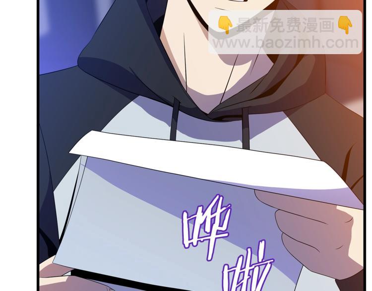 第46话 相遇之地下城80
