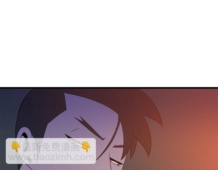 第46话 相遇之地下城83